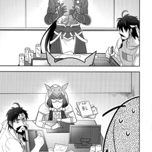 [XXkorori (Ko Tora)] Reiju no Mudazukai! Yarasete Kure Shinjuku no Assassin! – Fate/ Grand Order dj [JP] – Gay Comics image 018.jpg