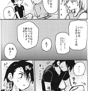 [Chiharu (Redhand)/ Yunusuko] Eleven and Sixteen – Pokemon SPECIAL [JP] – Gay Comics image 008.jpg
