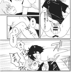 [Chiharu (Redhand)/ Yunusuko] Eleven and Sixteen – Pokemon SPECIAL [JP] – Gay Comics image 020.jpg