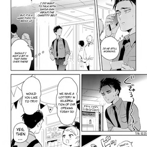 [AKAHOSHI Jake] Gourmet no Fukurami (update c.4) [Eng] – Gay Comics image 015.jpg