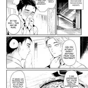 [AKAHOSHI Jake] Gourmet no Fukurami (update c.4) [Eng] – Gay Comics image 044.jpg