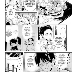 [AKAHOSHI Jake] Gourmet no Fukurami (update c.4) [Eng] – Gay Comics image 065.jpg