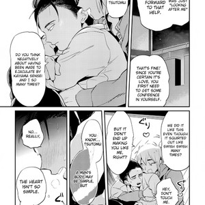 [AKAHOSHI Jake] Gourmet no Fukurami (update c.4) [Eng] – Gay Comics image 074.jpg