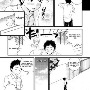 [SIDE:M (miyamoto ikusa)] Gakuran Shonen 2 [PT] – Gay Comics image 014.jpg