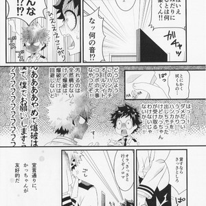 [korosuke] Osananajimi hajimemashita – Boku no hero academia dj [JP] – Gay Comics image 010.jpg