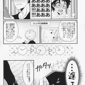 [korosuke] Osananajimi hajimemashita – Boku no hero academia dj [JP] – Gay Comics image 022.jpg