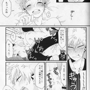 [korosuke] Osananajimi hajimemashita – Boku no hero academia dj [JP] – Gay Comics image 027.jpg