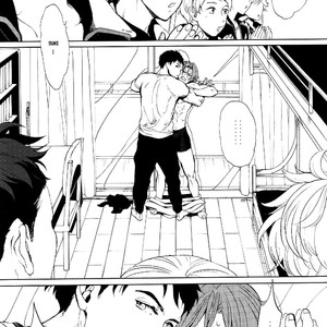 [mo-ju-kan (Chii)] Kimi to Kanaeru 1000 no Negai – Free! dj [Español] – Gay Comics image 011.jpg