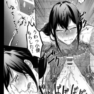 [XXkorori (Ko Tora)] HAME RARE SHINSHIN – Fate/ Grand Order dj [JP] – Gay Comics image 011.jpg