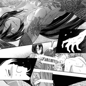 [XXkorori (Ko Tora)] Endroll ni Kimi ga Inai kara – Fate/ Grand Order dj [JP] – Gay Comics image 014.jpg