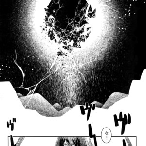 [XXkorori (Ko Tora)] Endroll ni Kimi ga Inai kara – Fate/ Grand Order dj [JP] – Gay Comics image 031.jpg