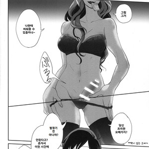 [Hebiroze/ Yuko] Ashita ni sayonara – Osomatsu-san dj [Kr] – Gay Comics image 005.jpg