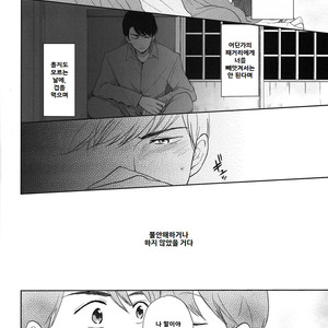 [Hebiroze/ Yuko] Ashita ni sayonara – Osomatsu-san dj [Kr] – Gay Comics image 023.jpg