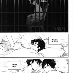 [Hebiroze/ Yuko] Ashita ni sayonara – Osomatsu-san dj [Kr] – Gay Comics image 026.jpg