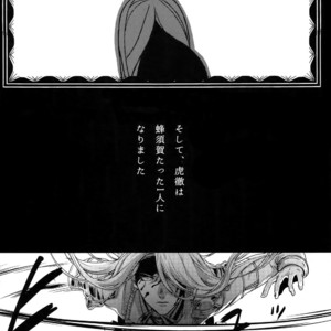 [XXkorori (Ko Tora)] Dare mo Warukunai Sekai – Touken Ranbu dj [JP] – Gay Comics image 009.jpg