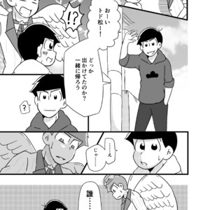 [亜華] 天使さまの言う通り – Osomatsu-san dj [JP] – Gay Comics image 004.jpg