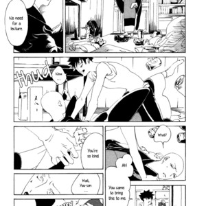 [Toube] Ayumi [Eng] {SDS} – Gay Comics image 011.jpg