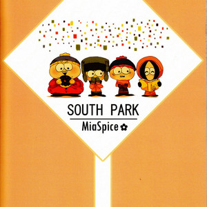 [MiaSpice] Wanna Know My Secrets – South Park dj [Eng] – Gay Comics image 028.jpg