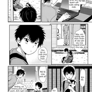 [withsoda (Kitaichi Naco)] Asobi ni Kita. [Vie] – Gay Comics image 004.jpg