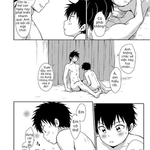 [withsoda (Kitaichi Naco)] Asobi ni Kita. [Vie] – Gay Comics image 022.jpg