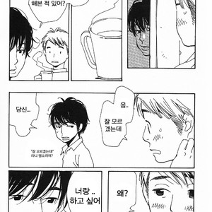 [mamedeppo] Ohmiya Kyoudai – Arashi dj [Kr] – Gay Comics image 046.jpg
