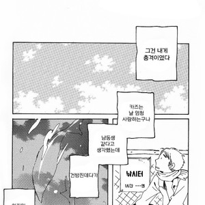 [mamedeppo] Ohmiya Kyoudai – Arashi dj [Kr] – Gay Comics image 052.jpg