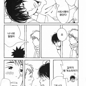 [mamedeppo] Ohmiya Kyoudai – Arashi dj [Kr] – Gay Comics image 054.jpg