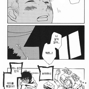 [mamedeppo] Ohmiya Kyoudai – Arashi dj [Kr] – Gay Comics image 063.jpg