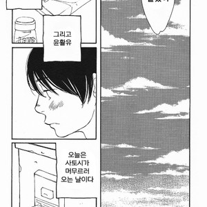 [mamedeppo] Ohmiya Kyoudai – Arashi dj [Kr] – Gay Comics image 075.jpg