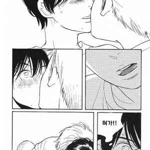 [mamedeppo] Ohmiya Kyoudai – Arashi dj [Kr] – Gay Comics image 078.jpg