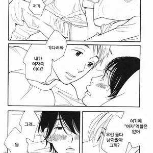 [mamedeppo] Ohmiya Kyoudai – Arashi dj [Kr] – Gay Comics image 079.jpg