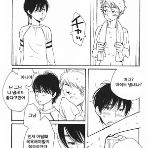 [mamedeppo] Ohmiya Kyoudai – Arashi dj [Kr] – Gay Comics image 084.jpg