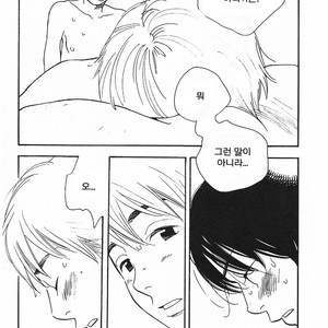 [mamedeppo] Ohmiya Kyoudai – Arashi dj [Kr] – Gay Comics image 087.jpg