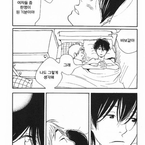 [mamedeppo] Ohmiya Kyoudai – Arashi dj [Kr] – Gay Comics image 092.jpg