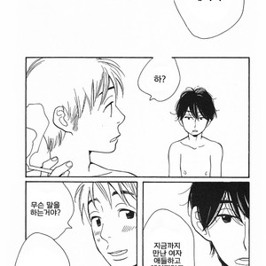 [mamedeppo] Ohmiya Kyoudai – Arashi dj [Kr] – Gay Comics image 098.jpg