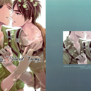 [Julia] To My Beloved Enemy DJ 1+2 – Shingeki no Kyojin dj [Eng] – Gay Comics image 003.jpg