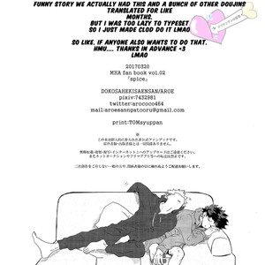 [aroe] spice – Boku no Hero Academia dj [Español] – Gay Comics image 064.jpg