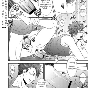 [Wasukoro (Sakaki)] Yaro o nugashite nani ga warui [Eng] – Gay Comics image 010.jpg