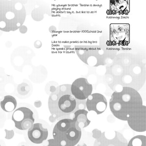 [Wasukoro (Nukobao)] H na Futago wa Nichijouchahanji. [Eng] – Gay Comics image 003.jpg