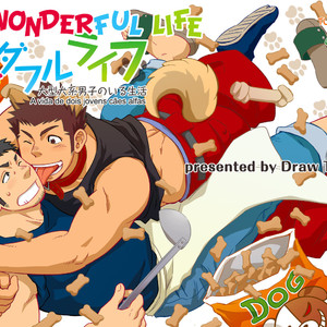 [Draw Two (D-Raw 2)] Wonderful Life [Pt] – Gay Comics image 001.jpg