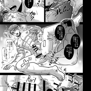[Soy sauce][Imozuru-shiki (Utsubo Kazura)] Saniwa kara no nangyoukugyou de shukendou o kiwameru yamabushi Kunihiro – Touken Ranbu dj [JP] – Gay Comics image 007.jpg