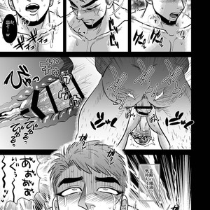 [Soy sauce][Imozuru-shiki (Utsubo Kazura)] Saniwa kara no nangyoukugyou de shukendou o kiwameru yamabushi Kunihiro – Touken Ranbu dj [JP] – Gay Comics image 017.jpg