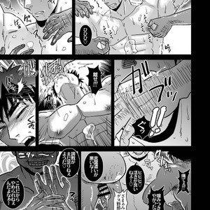 [Soy sauce] [Imozuru-shiki (Utsubo Kazura)] Kagami Taiga wa darenomono – kuroko no basuke dj [JP] – Gay Comics image 015.jpg