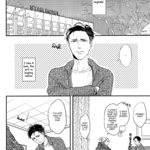 [Miyoshi Ayato/ 8go!] If, For Example, We Could Talk a Little About the Future and Tonight – Yuri!!! On Ice dj [Eng] – Gay Comics image 010.jpg