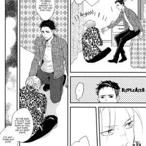 [Miyoshi Ayato/ 8go!] If, For Example, We Could Talk a Little About the Future and Tonight – Yuri!!! On Ice dj [Eng] – Gay Comics image 012.jpg