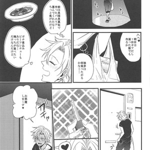[Tsumugi] Shōsansei no takai ni hito no shōsansei no tei seikatsu – Hypnosis Mic dj [JP] – Gay Comics image 017.jpg