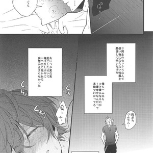 [Tsumugi] Shōsansei no takai ni hito no shōsansei no tei seikatsu – Hypnosis Mic dj [JP] – Gay Comics image 023.jpg