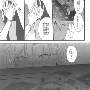 [Tsumugi] Shōsansei no takai ni hito no shōsansei no tei seikatsu – Hypnosis Mic dj [JP] – Gay Comics image 027.jpg