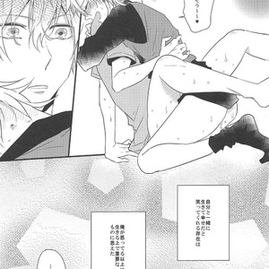 [Tsumugi] Shōsansei no takai ni hito no shōsansei no tei seikatsu – Hypnosis Mic dj [JP] – Gay Comics image 041.jpg