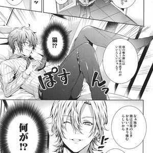 [Iris] Kami-kon wa dokusen yoku to mākingu – Hypnosis Mic dj [JP] – Gay Comics image 023.jpg